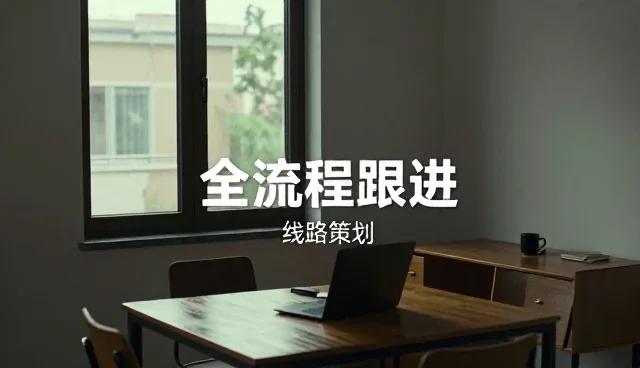 门票预订常见问题及实用处理技巧